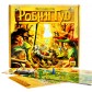 Робин Гуд